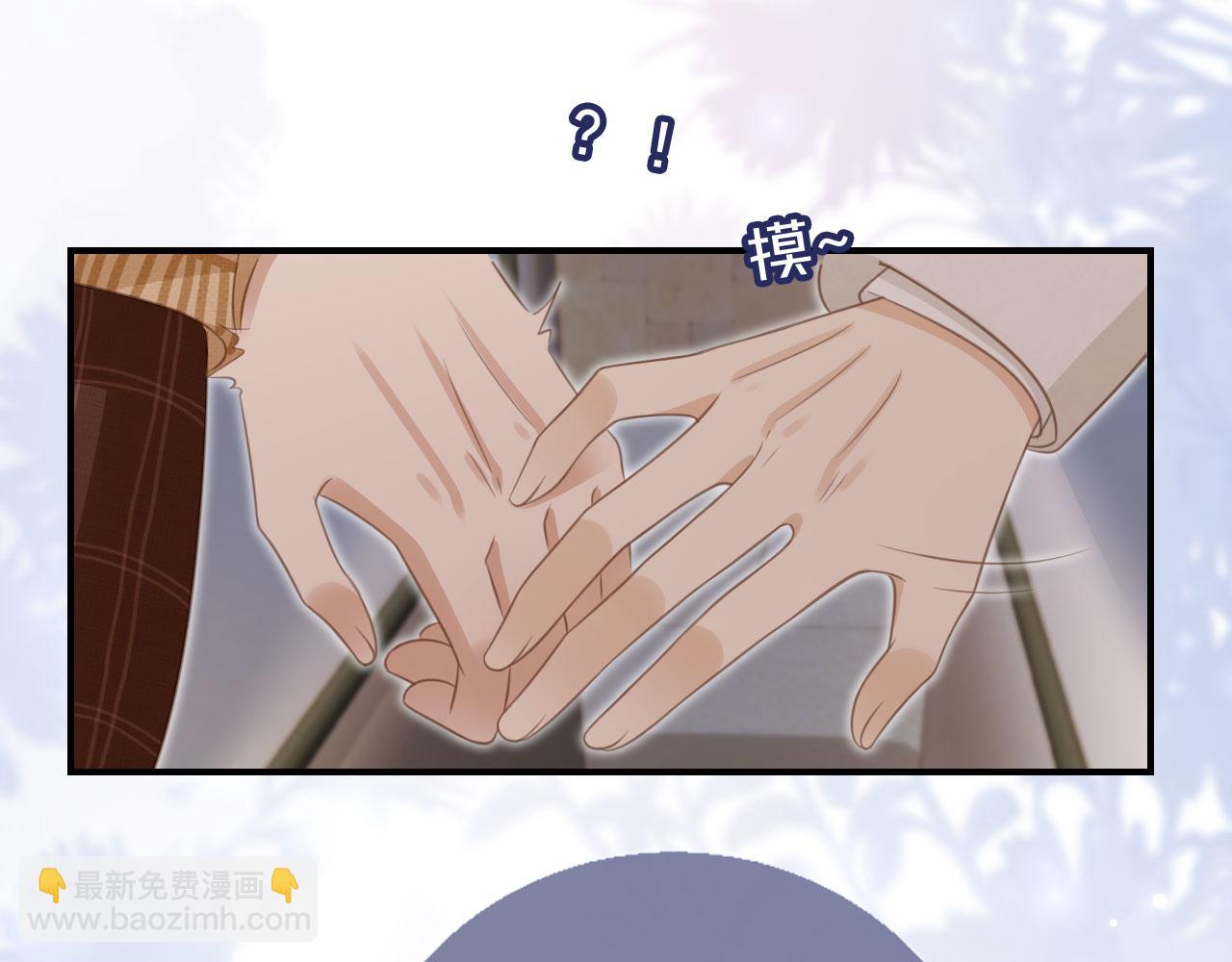 第20话 我要你离开顾家(1/3)-第21话