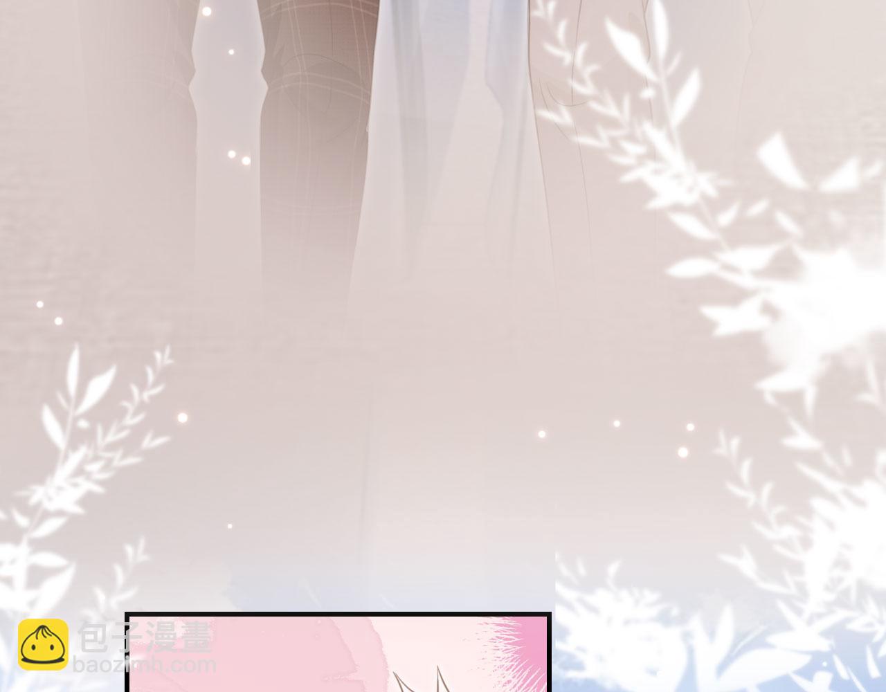 第20话 我要你离开顾家(1/3)-第21话