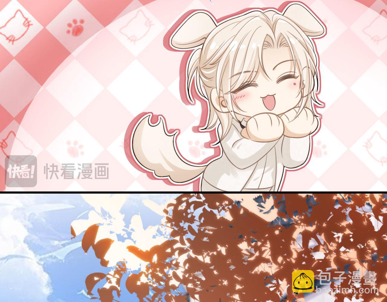 第20话 我要你离开顾家(1/3)-第21话