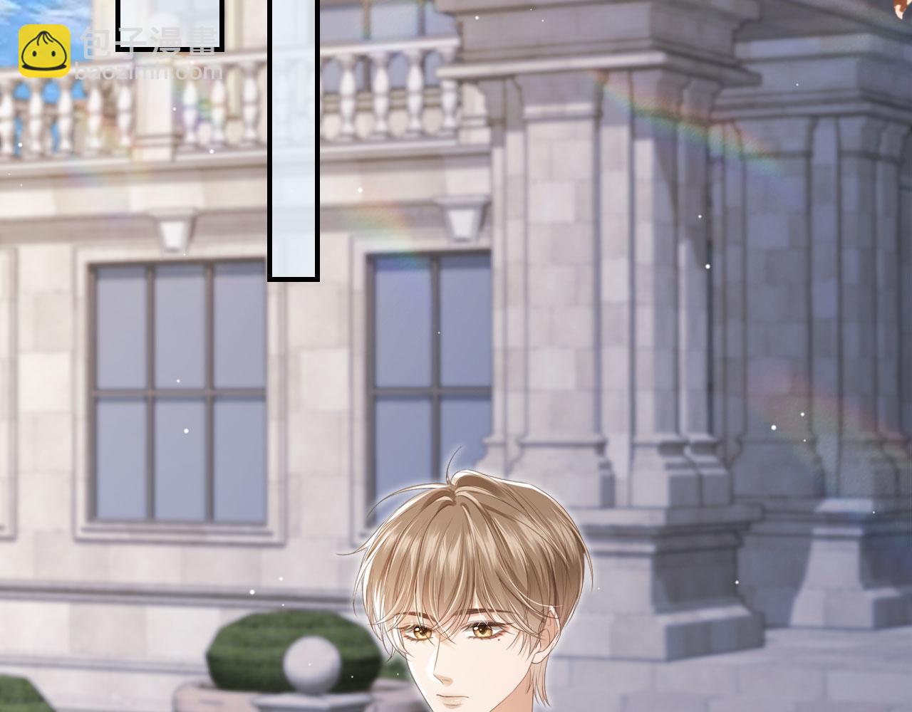 第20话 我要你离开顾家(1/3)-第21话