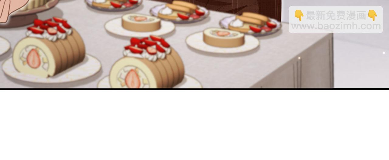 第20话 我要你离开顾家(1/3)-第21话