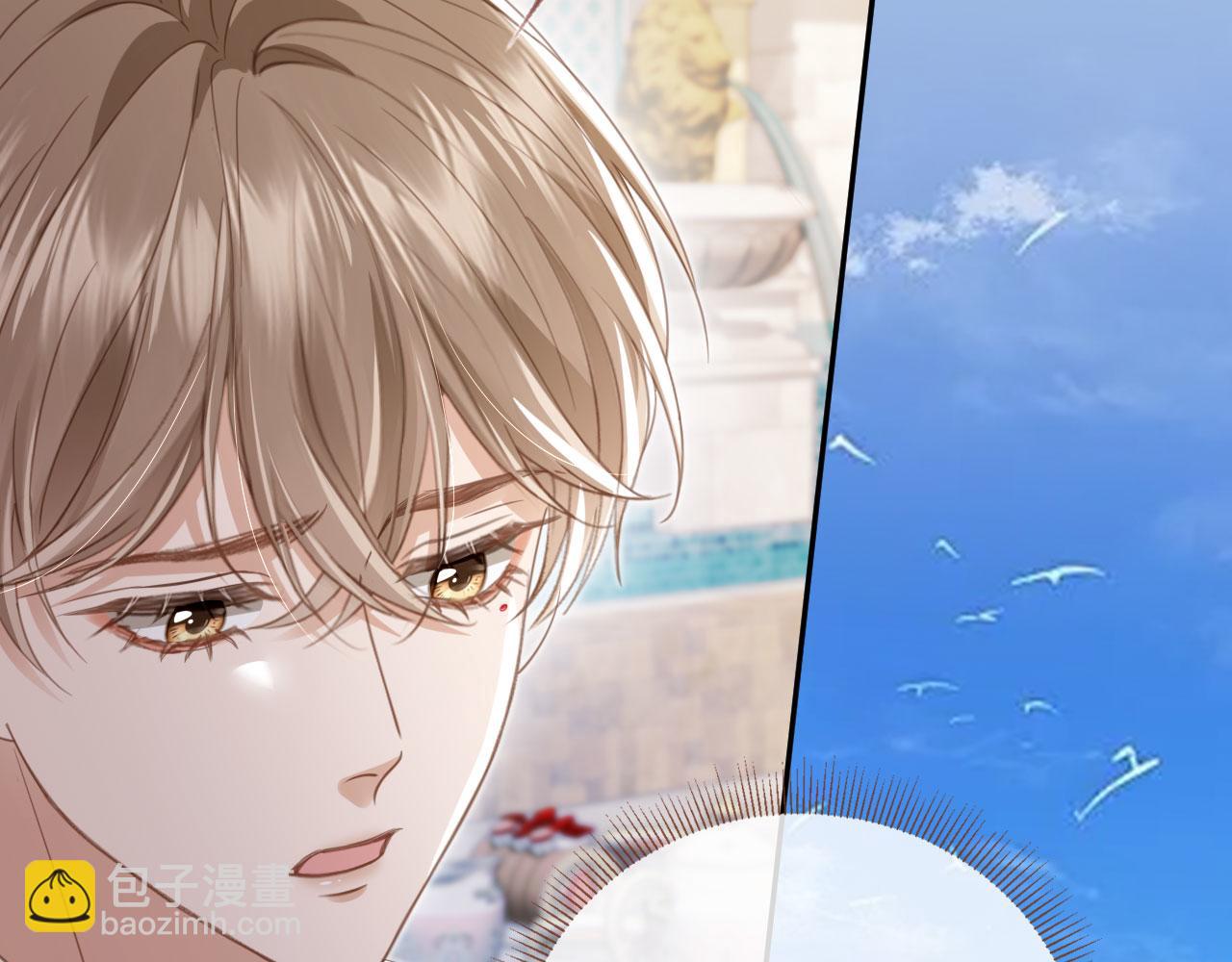 第20话 我要你离开顾家(1/3)-第21话