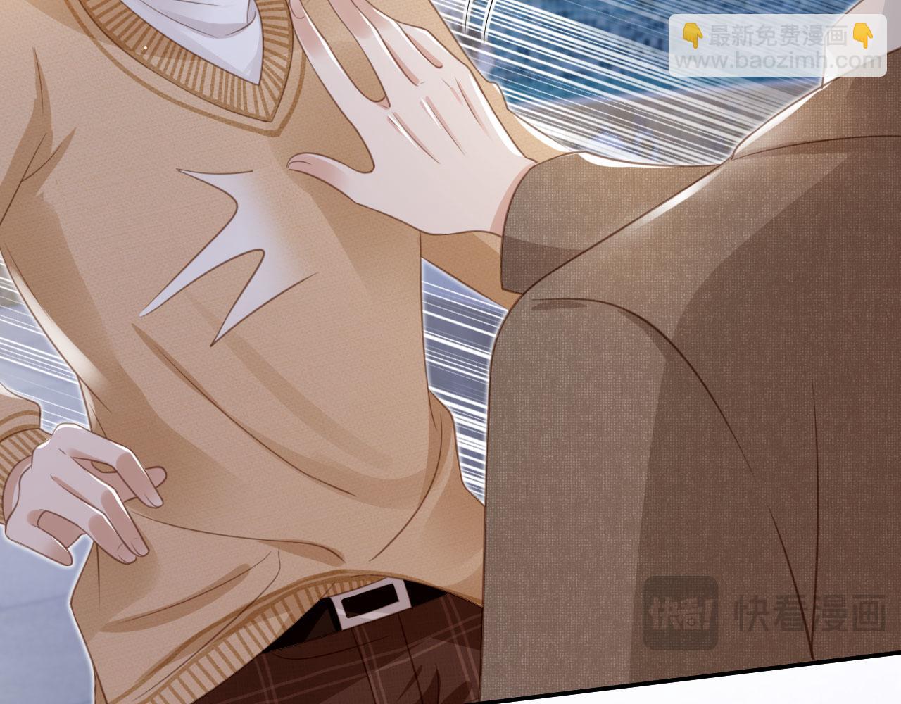 第20话 我要你离开顾家(1/3)-第21话