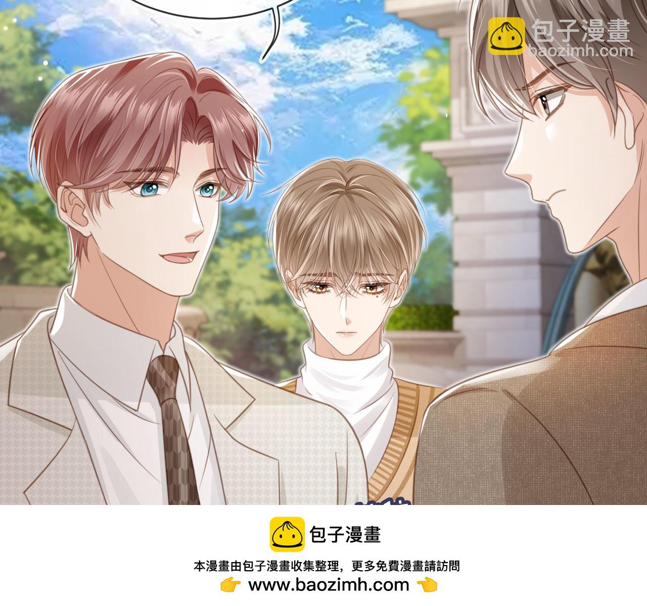 第20话 我要你离开顾家(1/3)-第21话