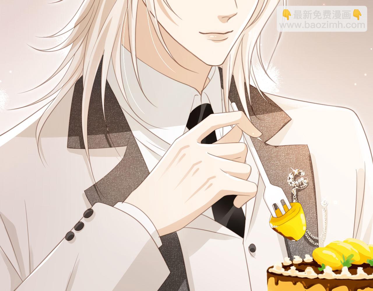 第22话 陷害？！(1/3)-第23话