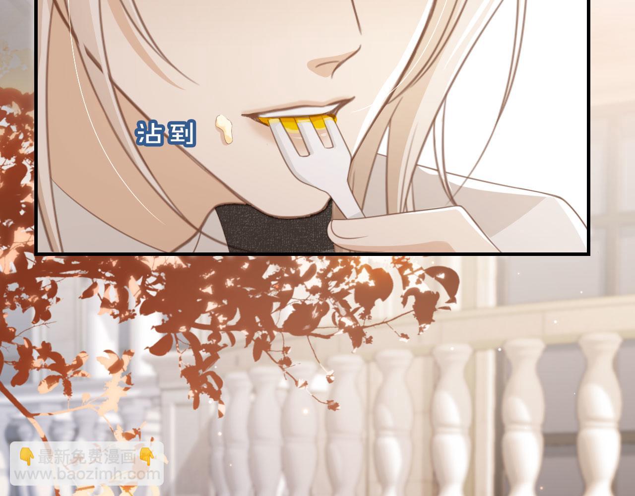 第22话 陷害？！(1/3)-第23话