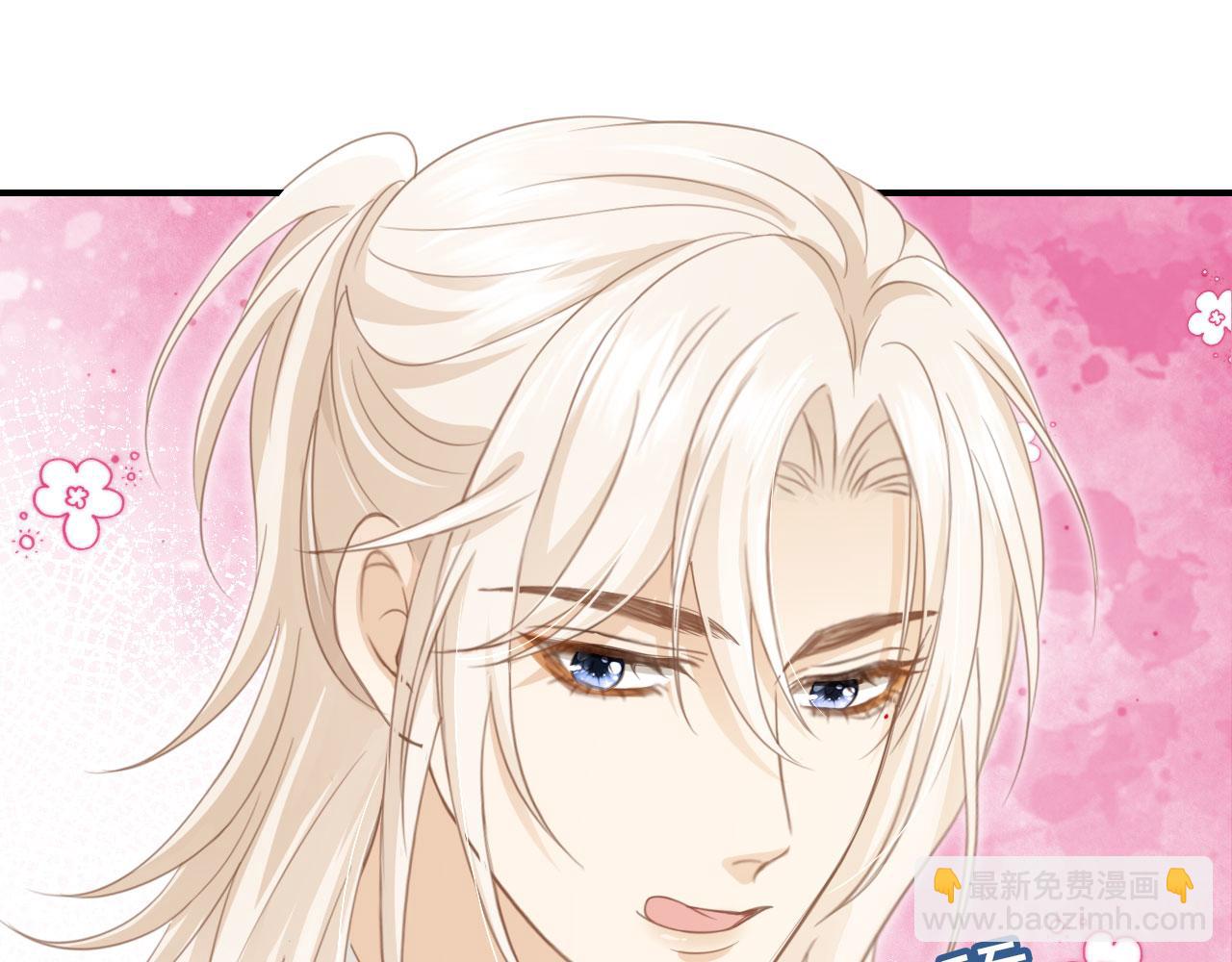 第22话 陷害？！(1/3)-第23话