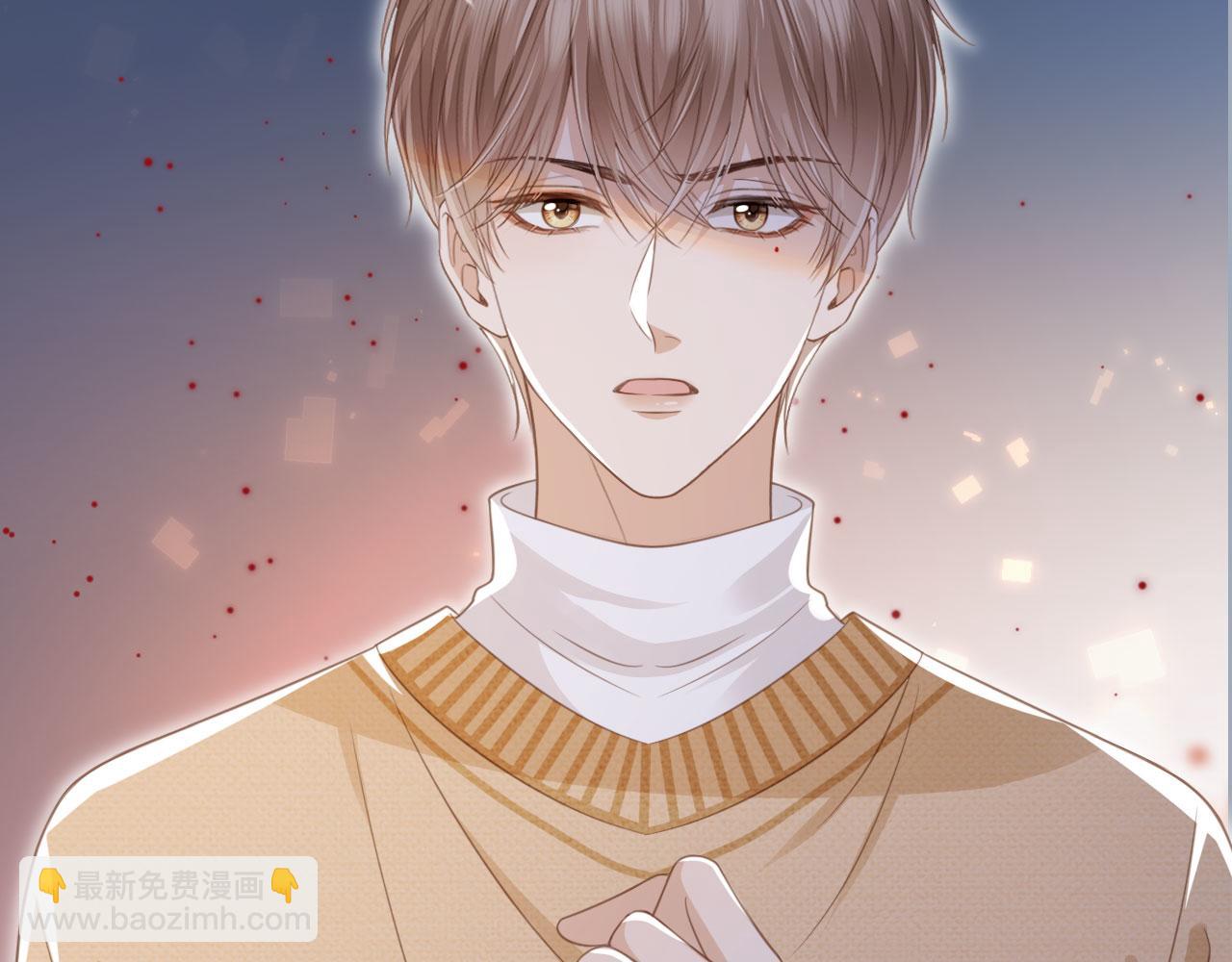 白月光他愛上替身了？！ - 第24話 真相大白(1/3) - 1