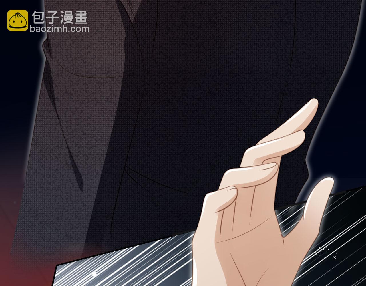白月光他愛上替身了？！ - 第24話 真相大白(1/3) - 6