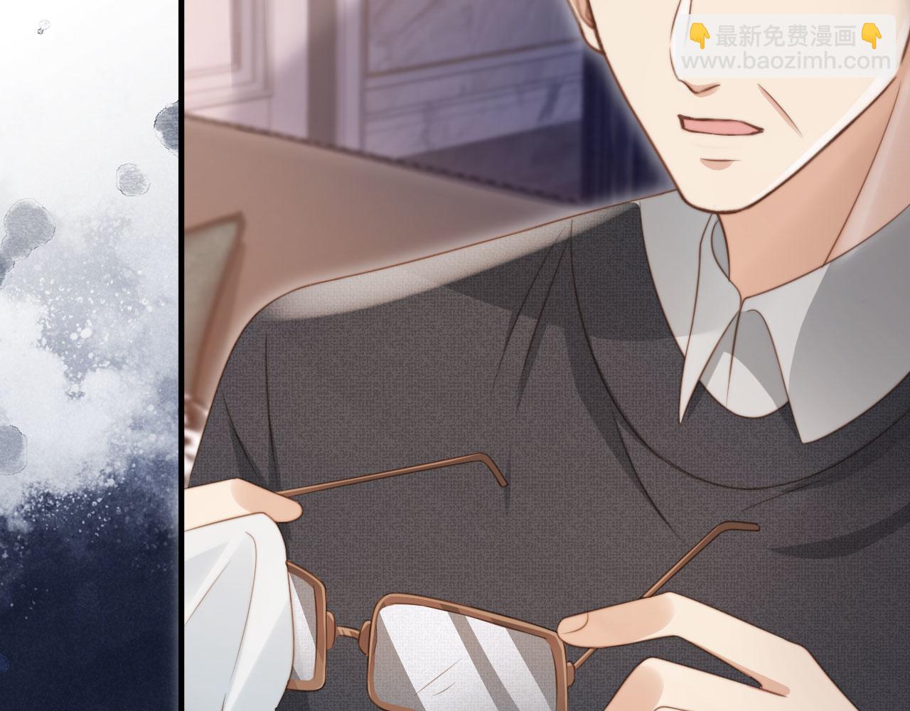 第28话 下次要亲亲哦(1/3)-第29话