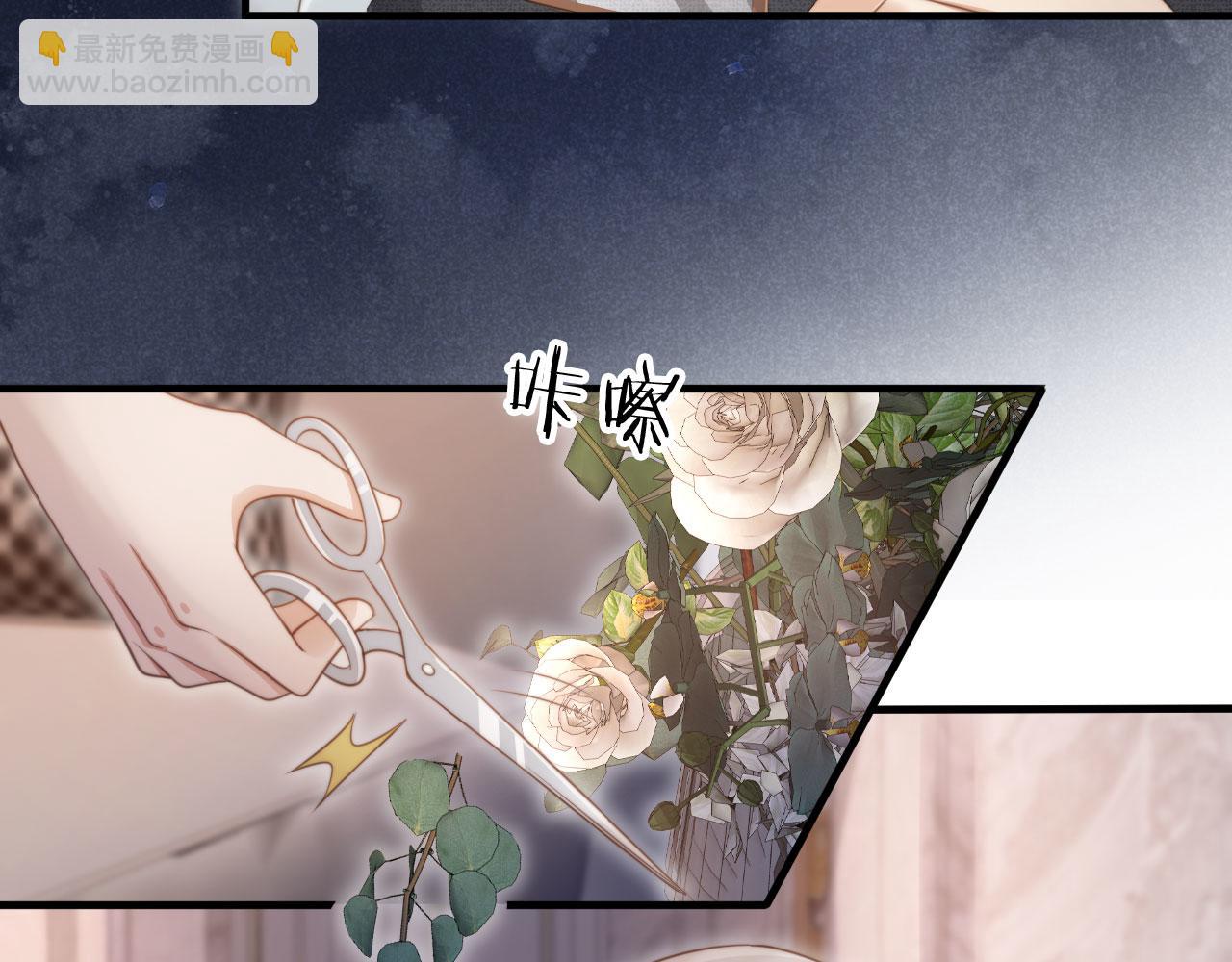 第28话 下次要亲亲哦(1/3)-第29话