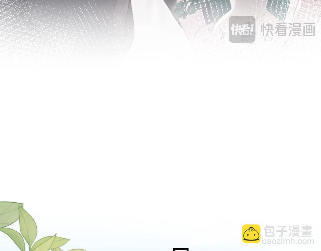 第28话 下次要亲亲哦(1/3)-第29话