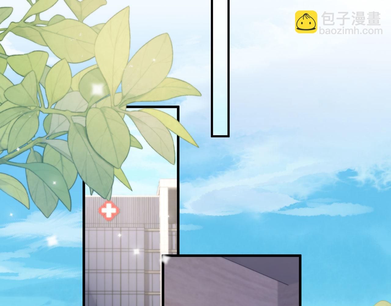 第28话 下次要亲亲哦(1/3)-第29话