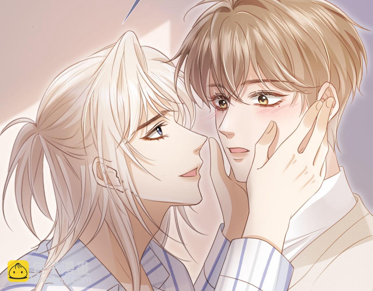 第28话 下次要亲亲哦(1/3)-第29话