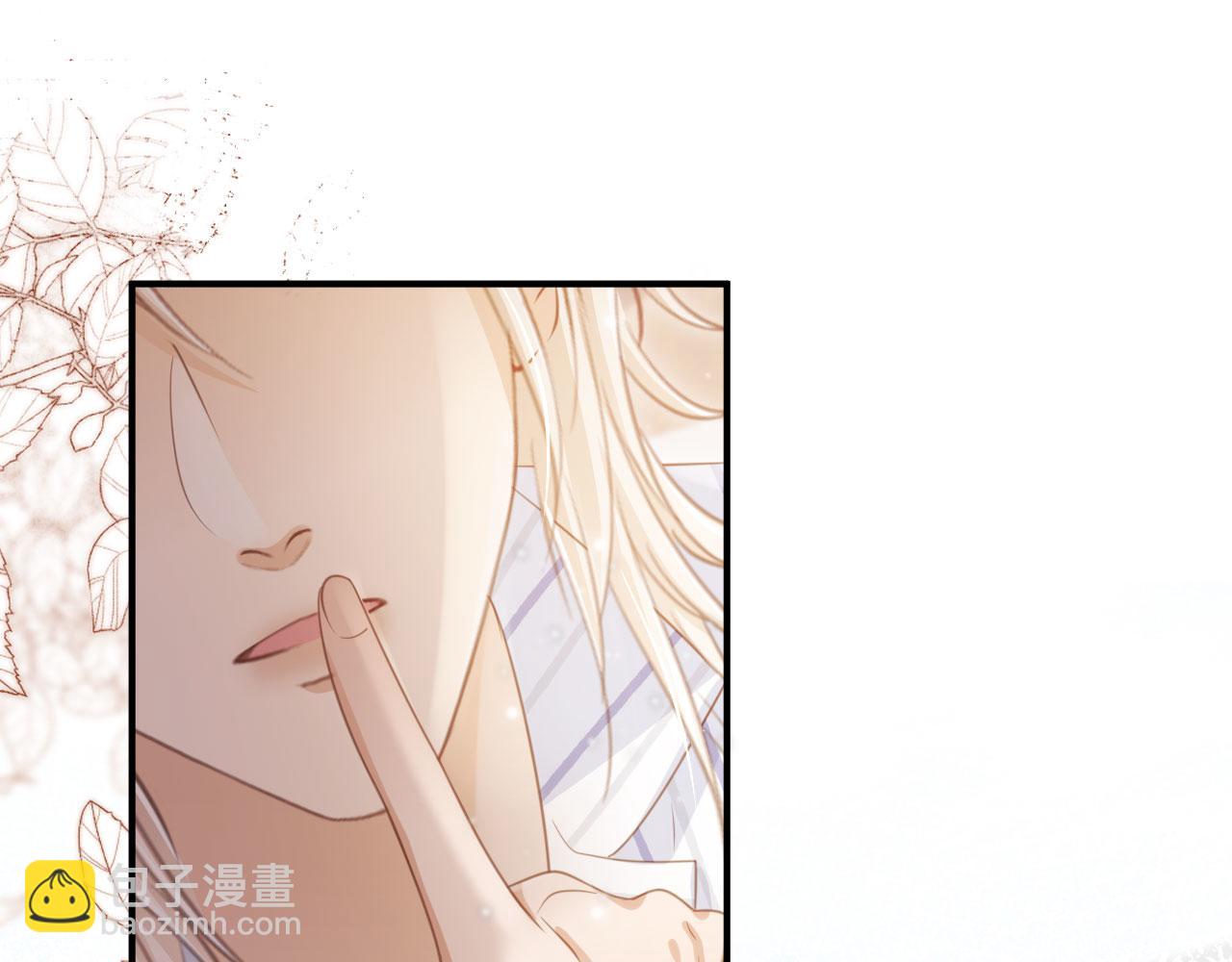 第28话 下次要亲亲哦(1/3)-第29话