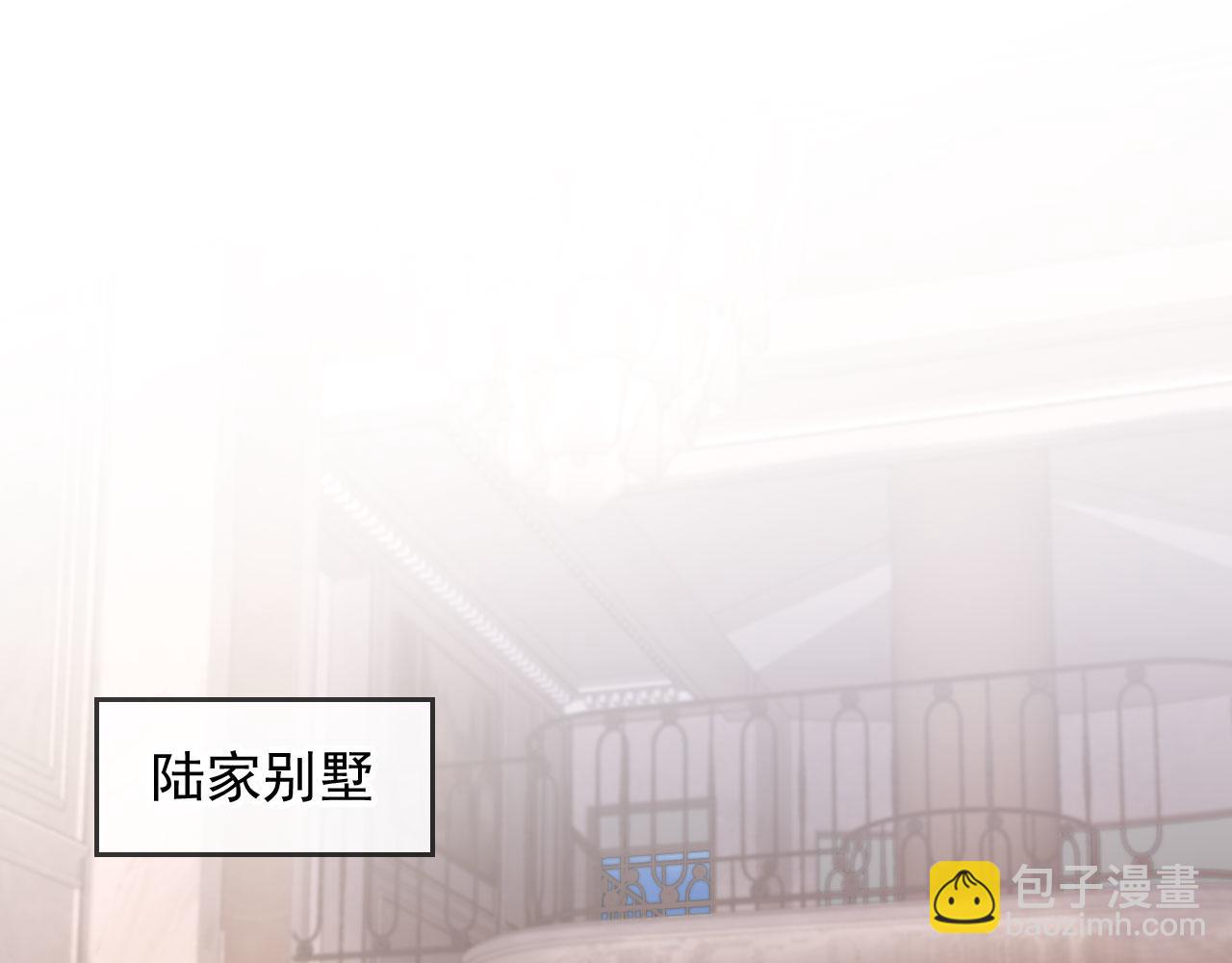 第28话 下次要亲亲哦(1/3)-第29话