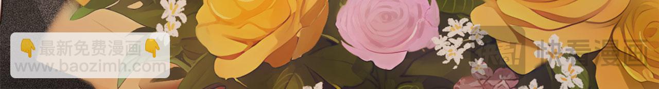 第2话：白月光与替身的相见(1/3)-第3话