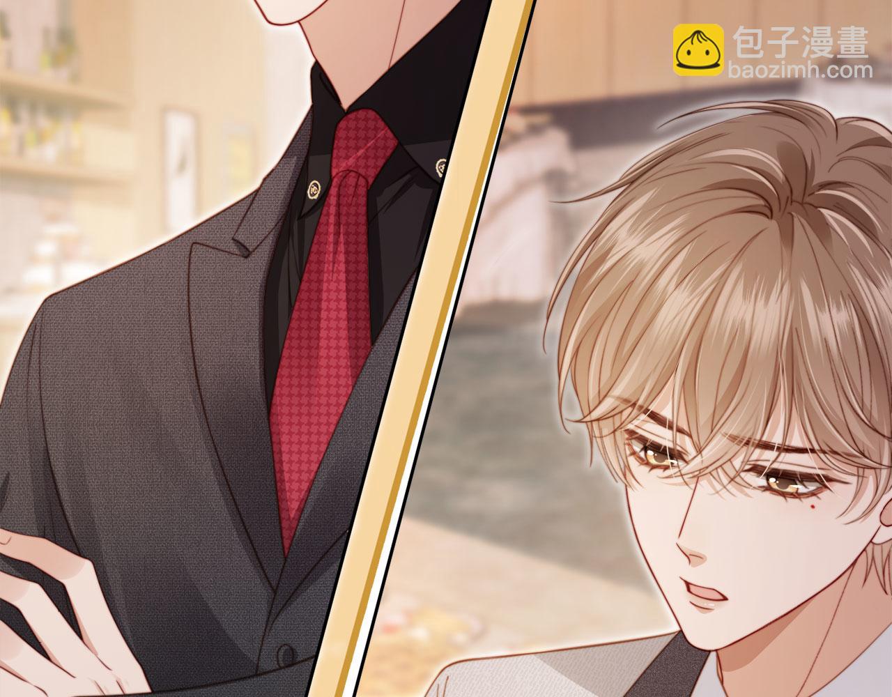 第2话：白月光与替身的相见(1/3)-第3话