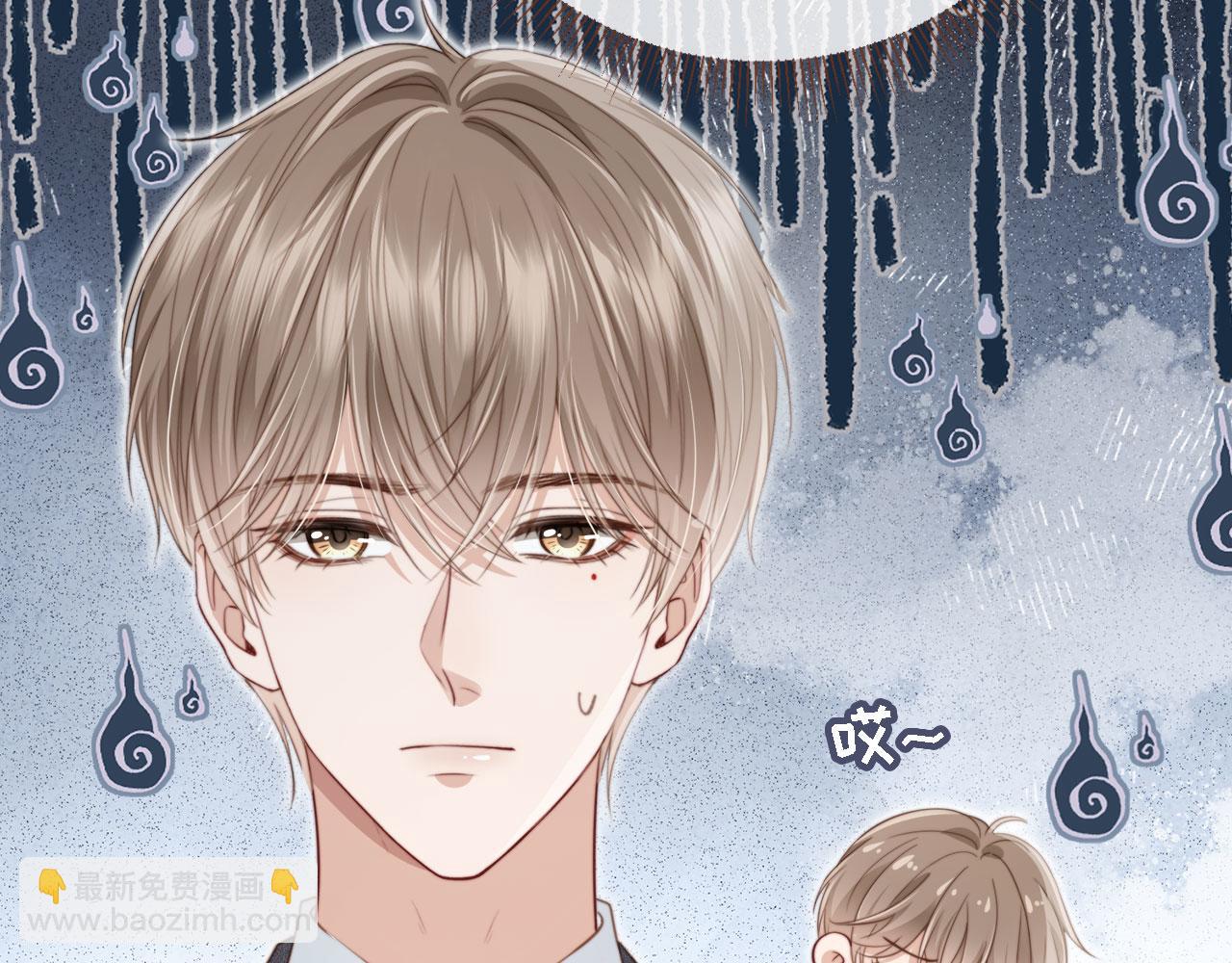 第2话：白月光与替身的相见(1/3)-第3话