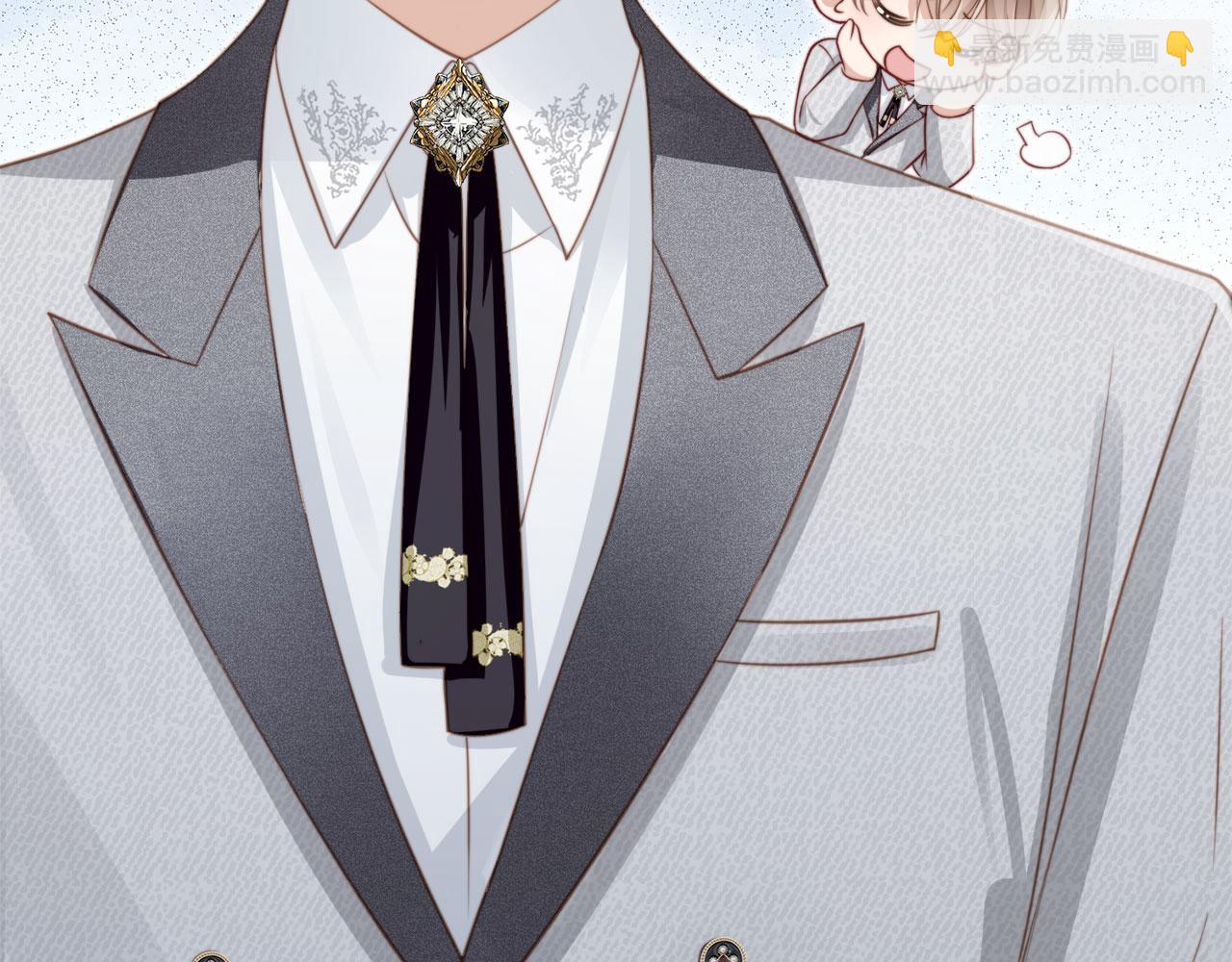 第2话：白月光与替身的相见(1/3)-第3话