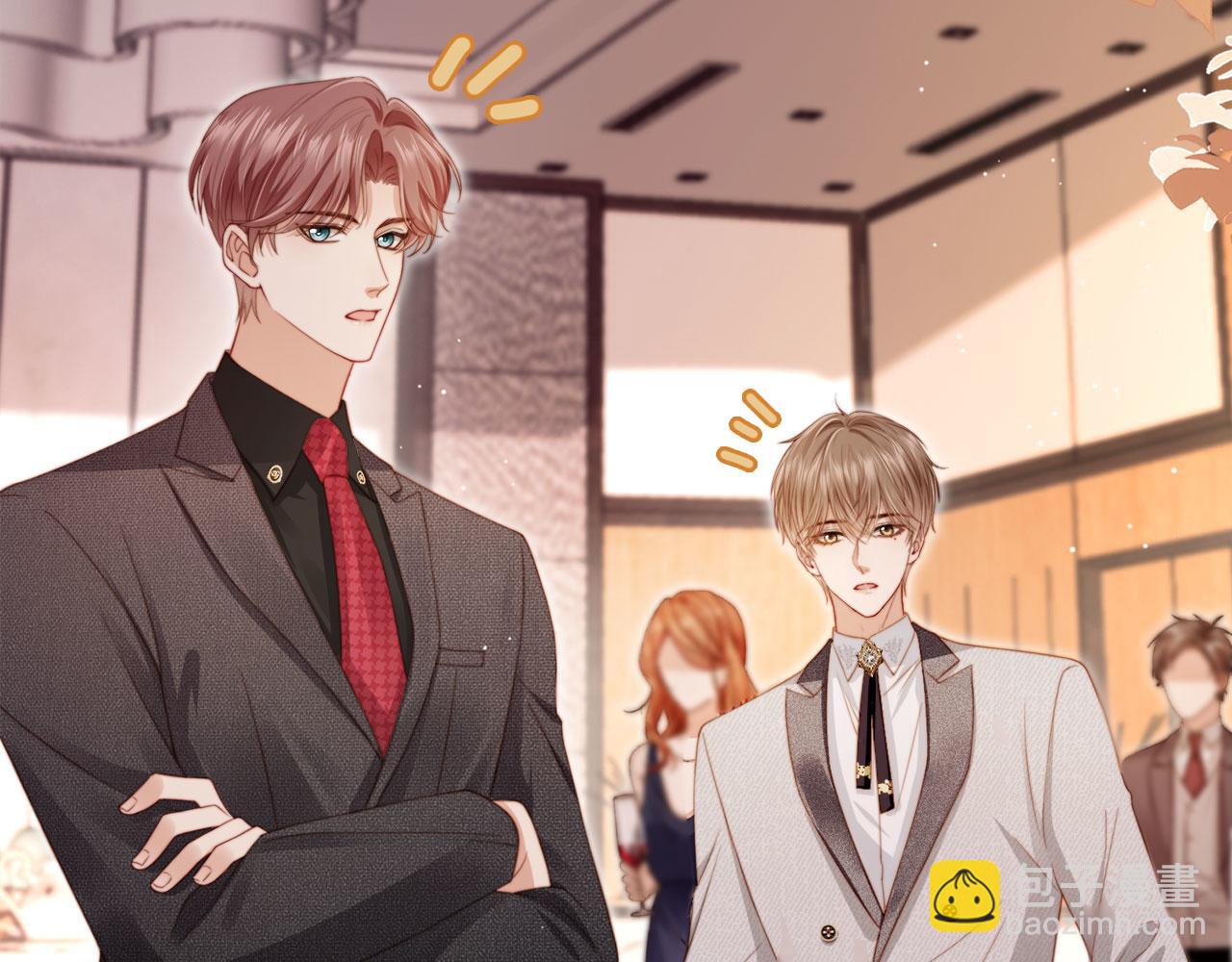 第2话：白月光与替身的相见(1/3)-第3话