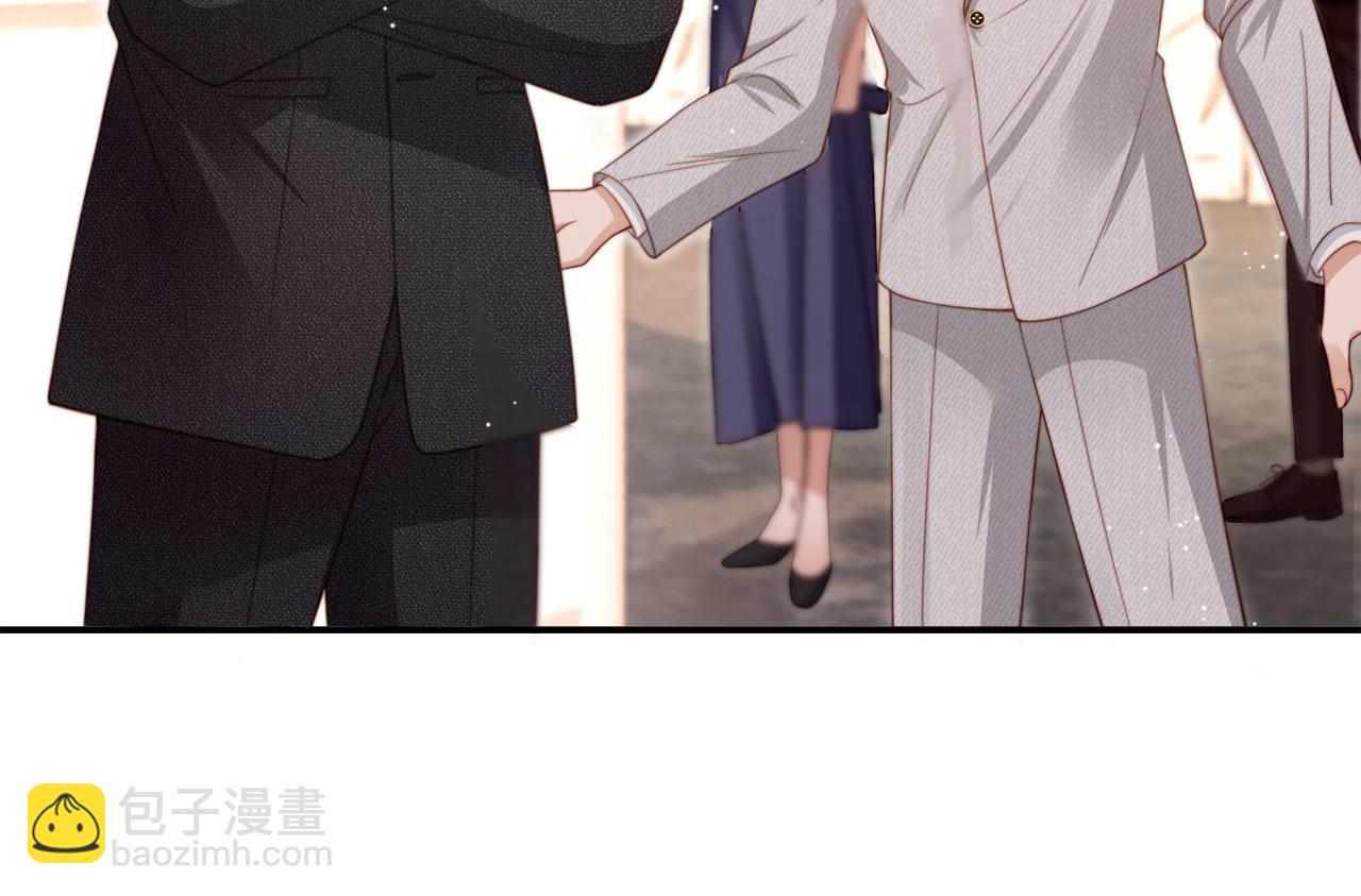 第2话：白月光与替身的相见(1/3)-第3话