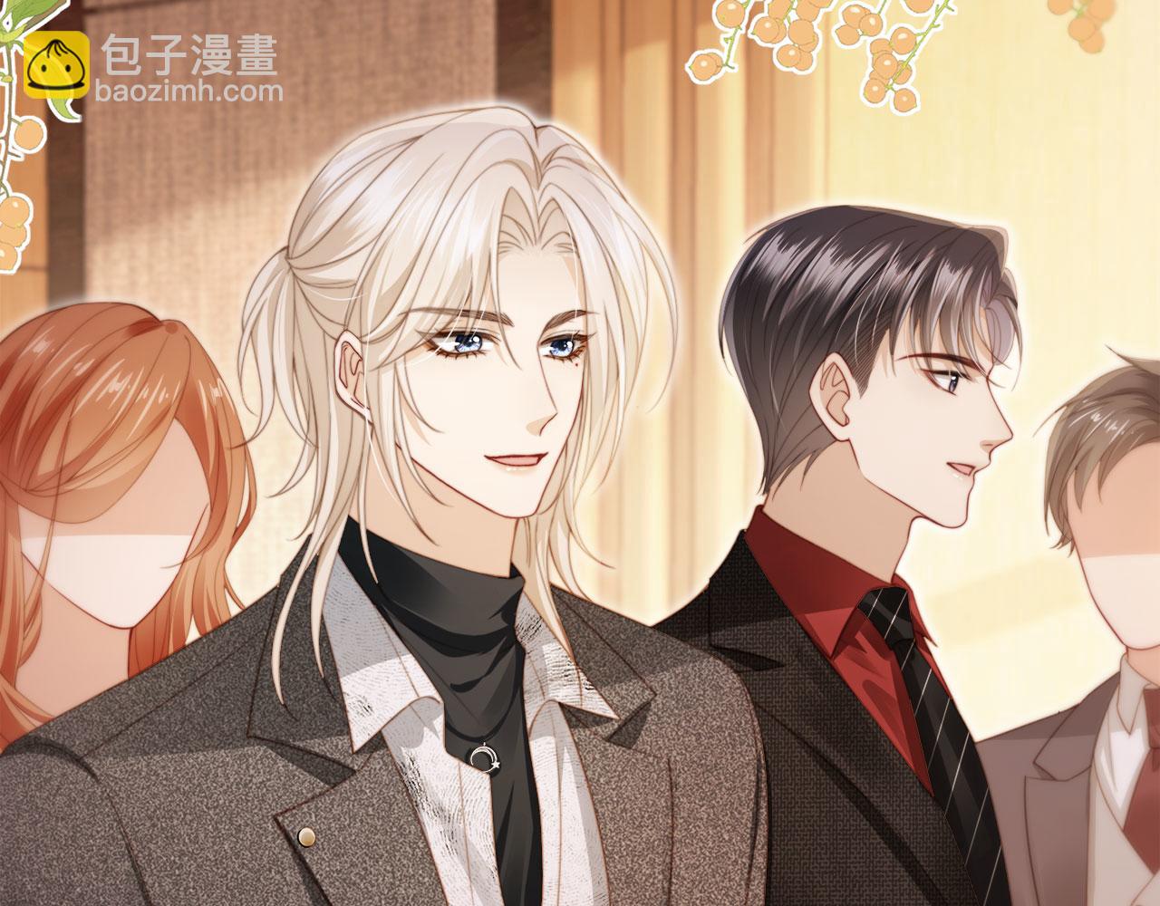 第2话：白月光与替身的相见(1/3)-第3话