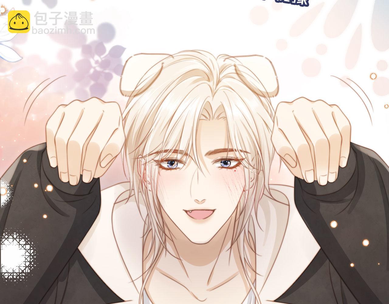 第30话 玫瑰花盛开的夜晚(1/3)-第31话