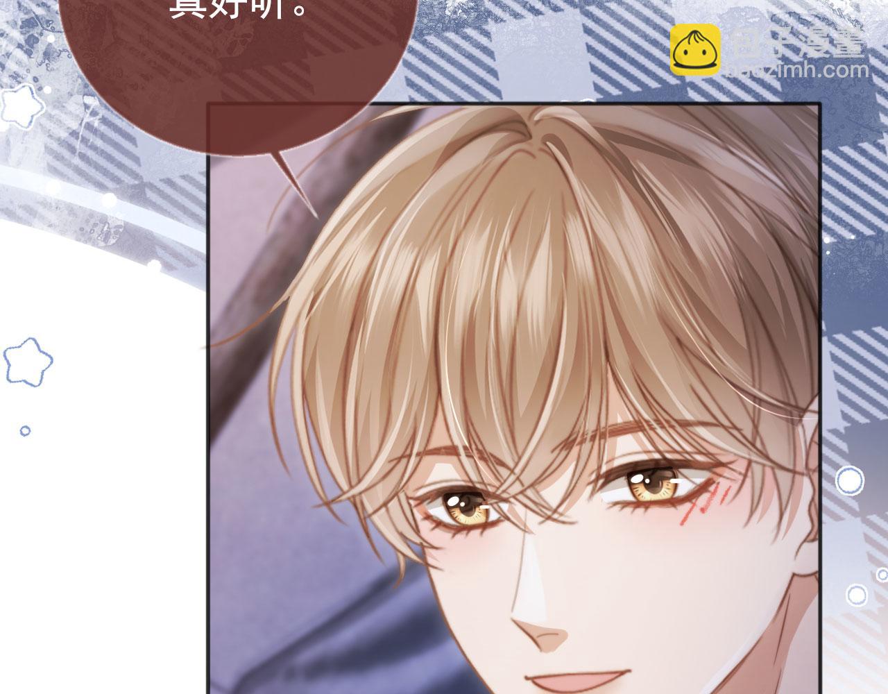 第30话 玫瑰花盛开的夜晚(1/3)-第31话