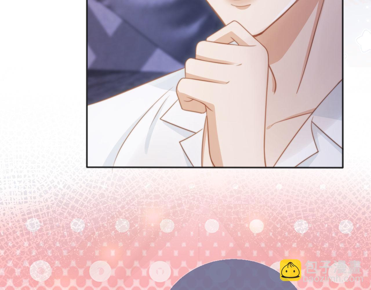 第30话 玫瑰花盛开的夜晚(1/3)-第31话