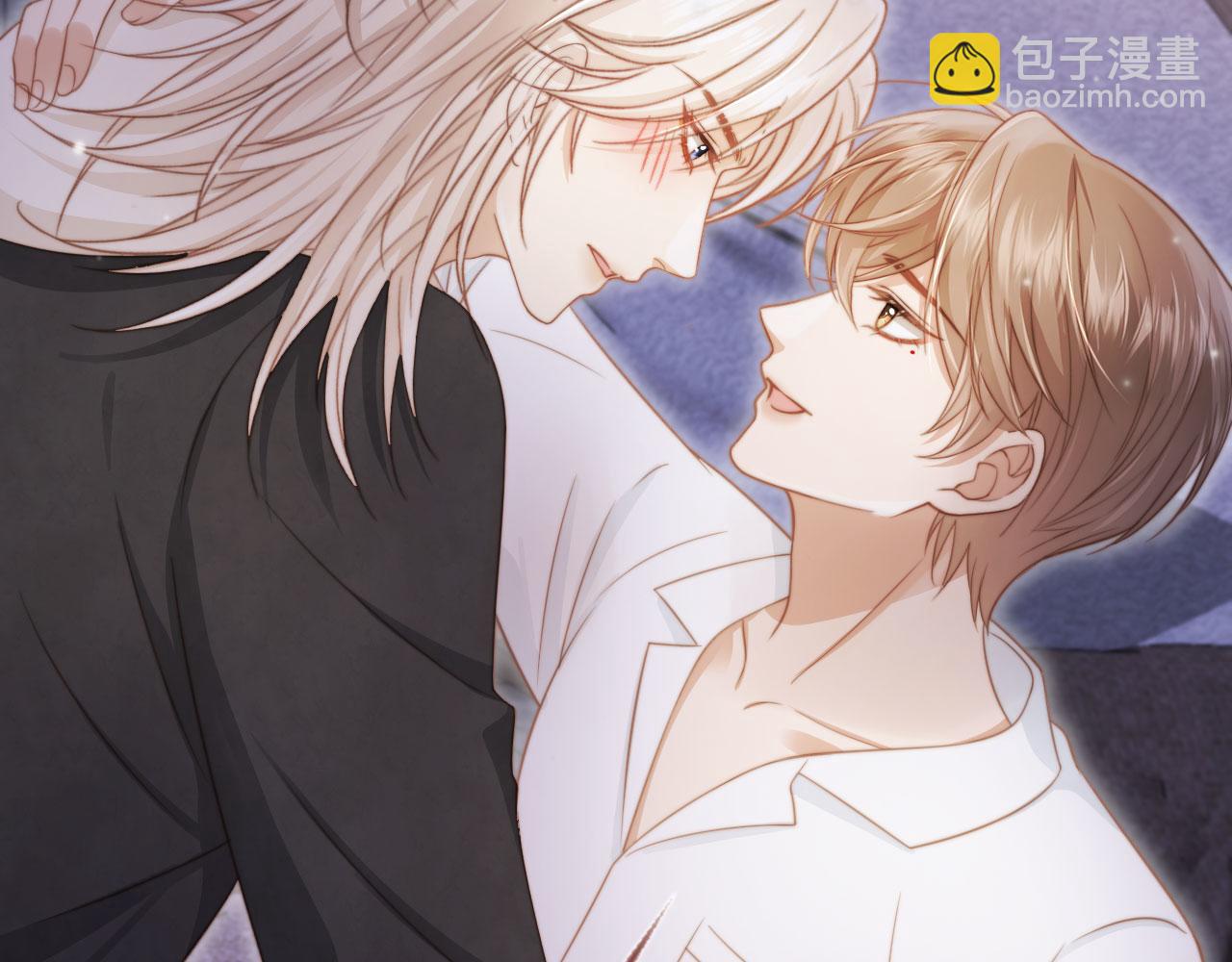 第30话 玫瑰花盛开的夜晚(1/3)-第31话