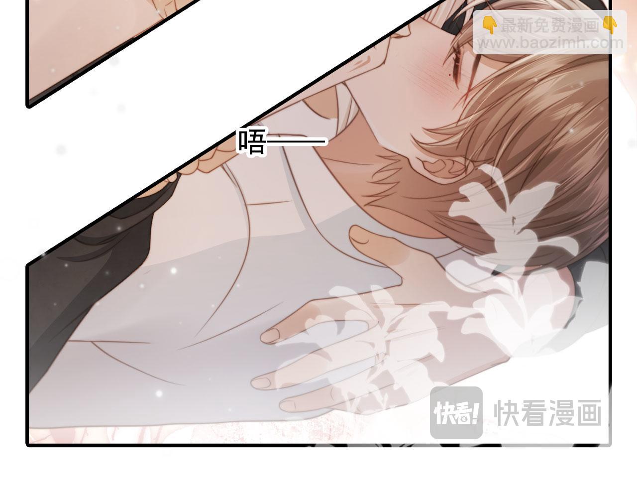 第30话 玫瑰花盛开的夜晚(1/3)-第31话