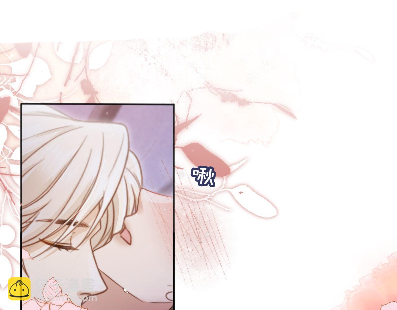 第30话 玫瑰花盛开的夜晚(1/3)-第31话