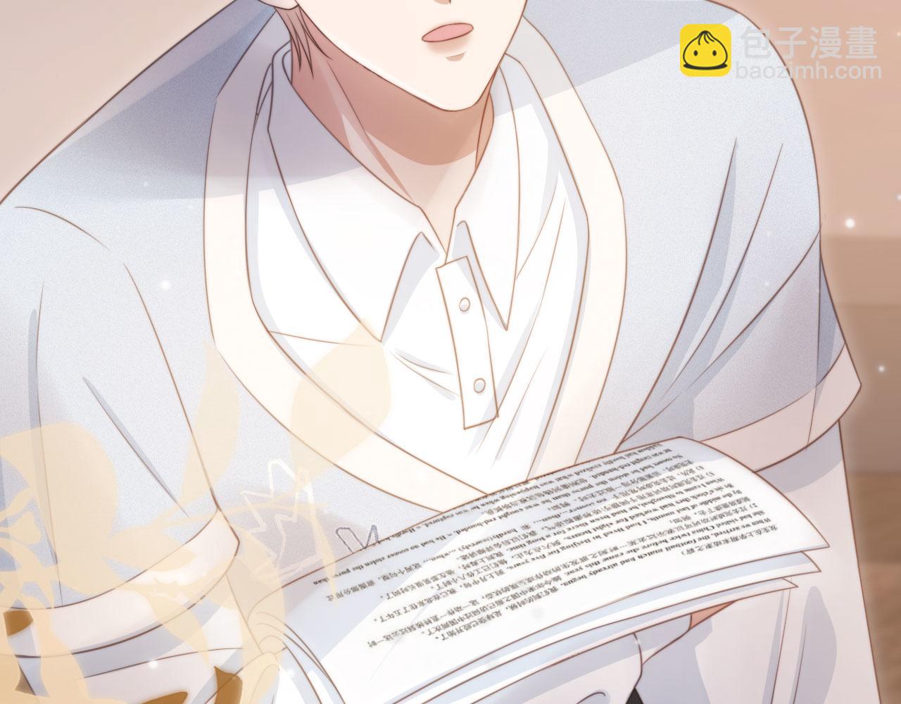 第32话 今天也在想你(1/2)-第33话