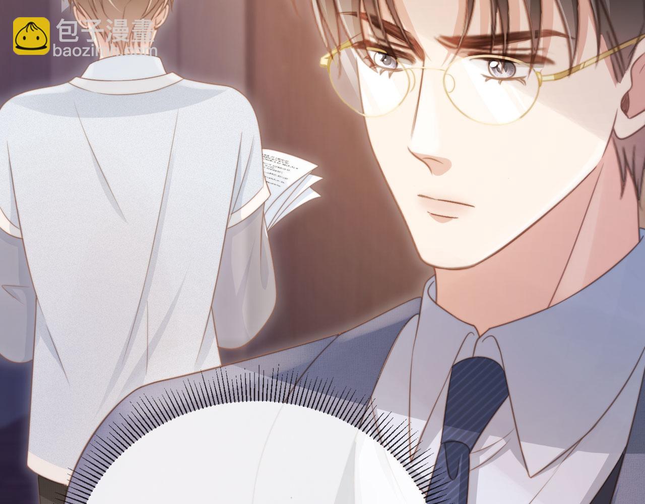 第32话 今天也在想你(1/2)-第33话