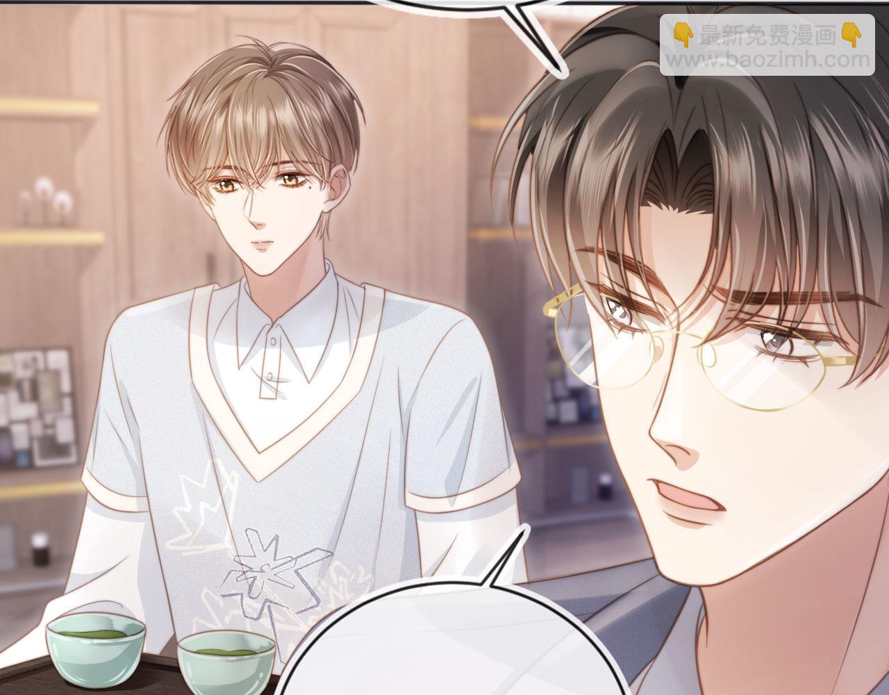 第32话 今天也在想你(1/2)-第33话