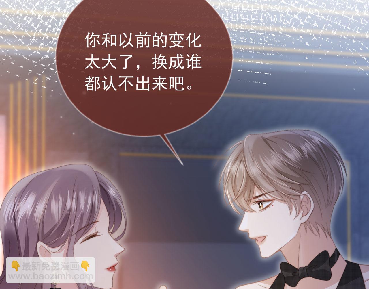 第34话 还好你还在(1/3)-第35话