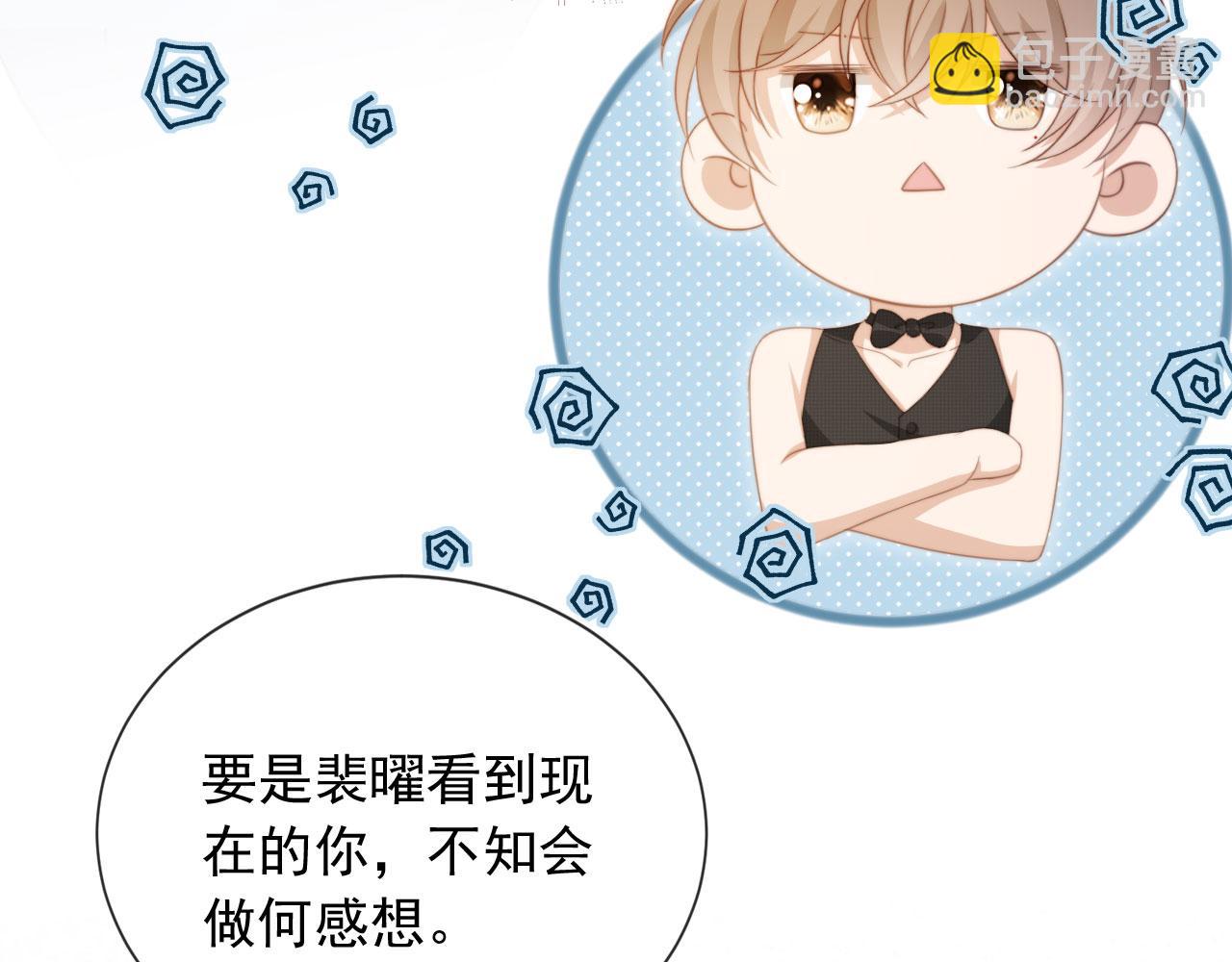 第34话 还好你还在(1/3)-第35话