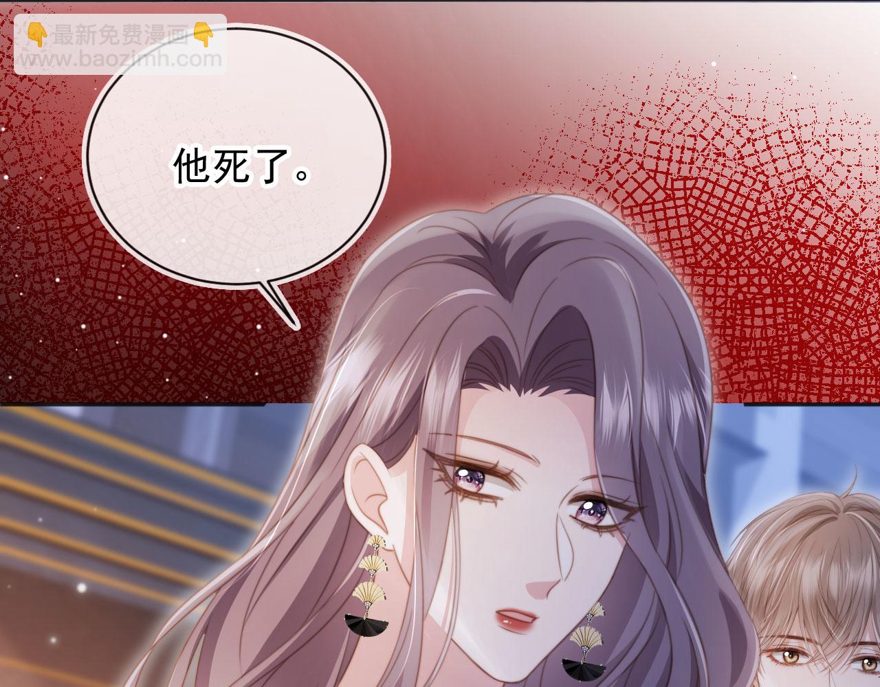 第34话 还好你还在(1/3)-第35话