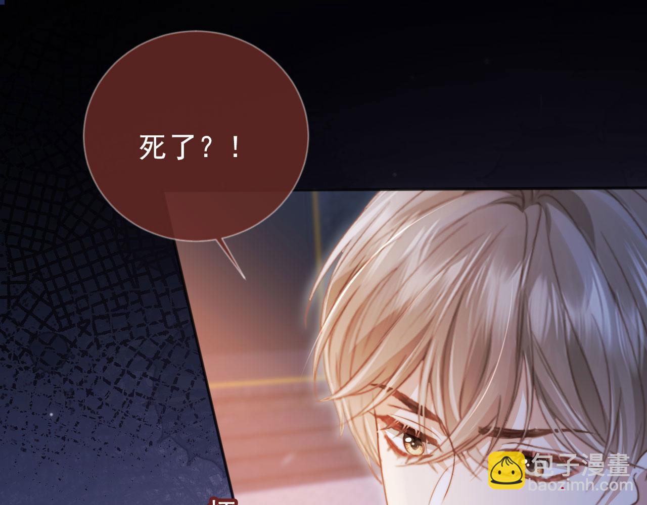 第34话 还好你还在(1/3)-第35话