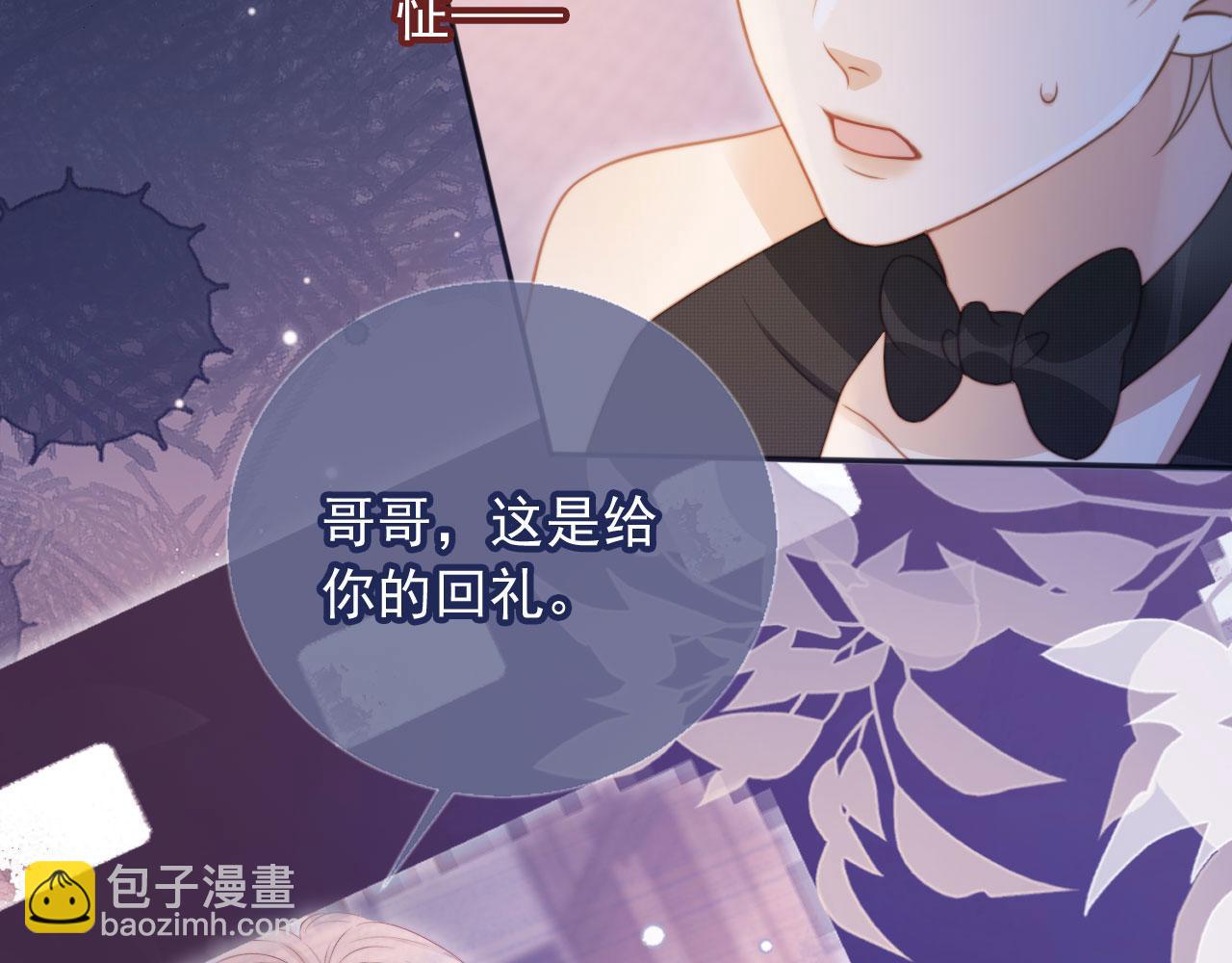 第34话 还好你还在(1/3)-第35话