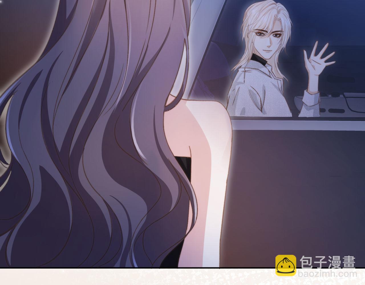 第37话 为什么不亲我(1/3)-第39话