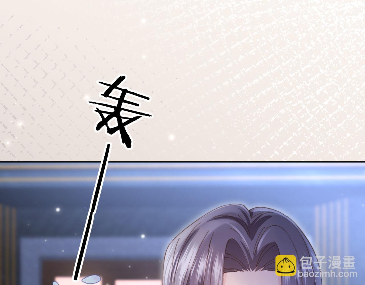 第37话 为什么不亲我(1/3)-第39话