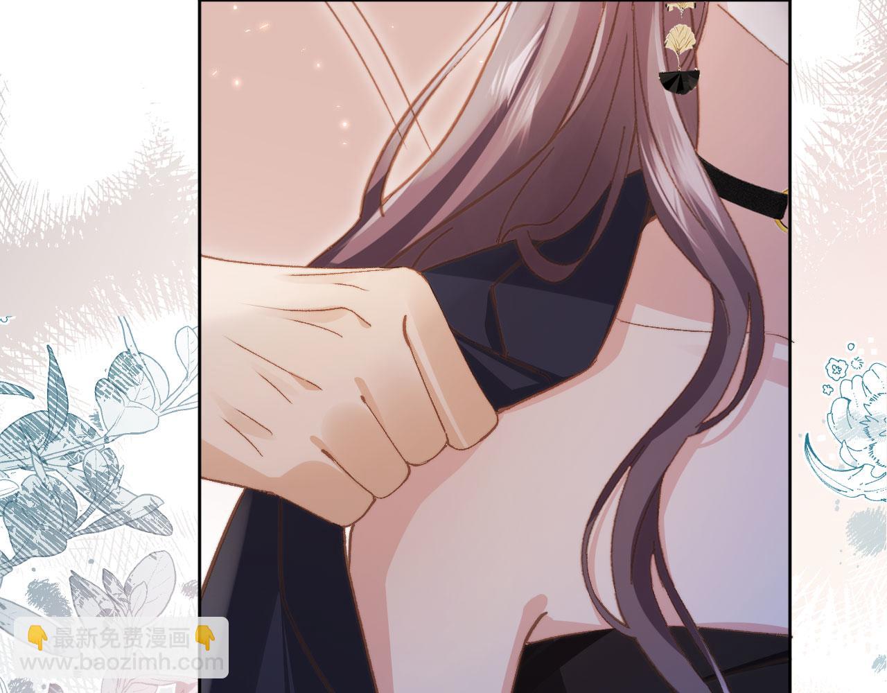 第37话 为什么不亲我(1/3)-第39话