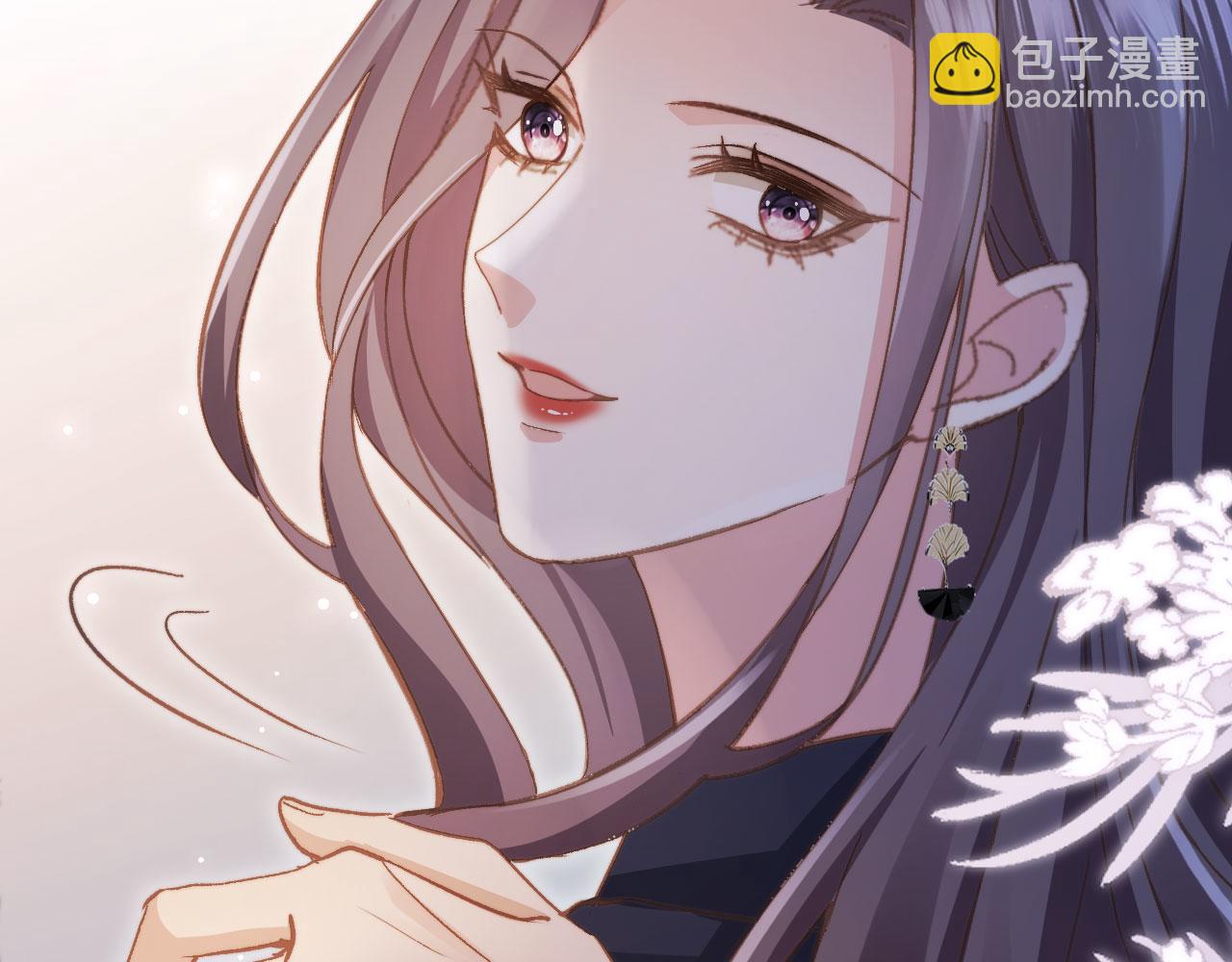 第37话 为什么不亲我(1/3)-第39话