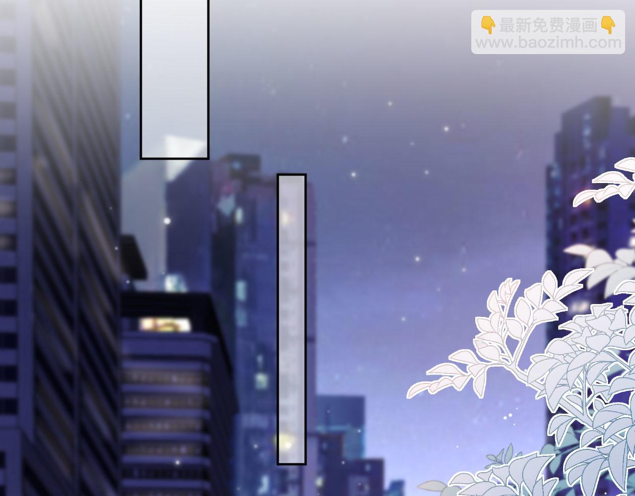 第37话 为什么不亲我(1/3)-第39话