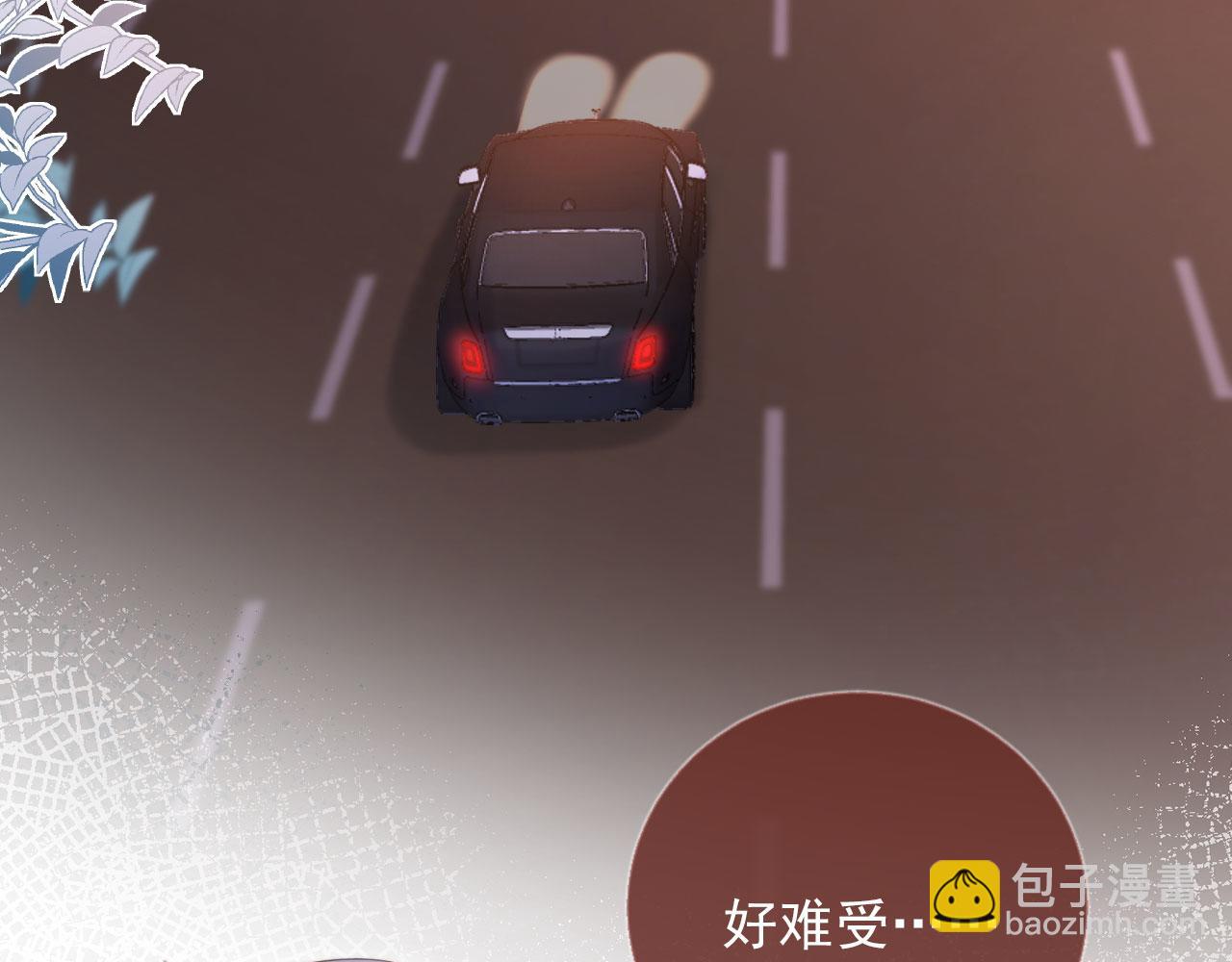 第37话 为什么不亲我(1/3)-第39话