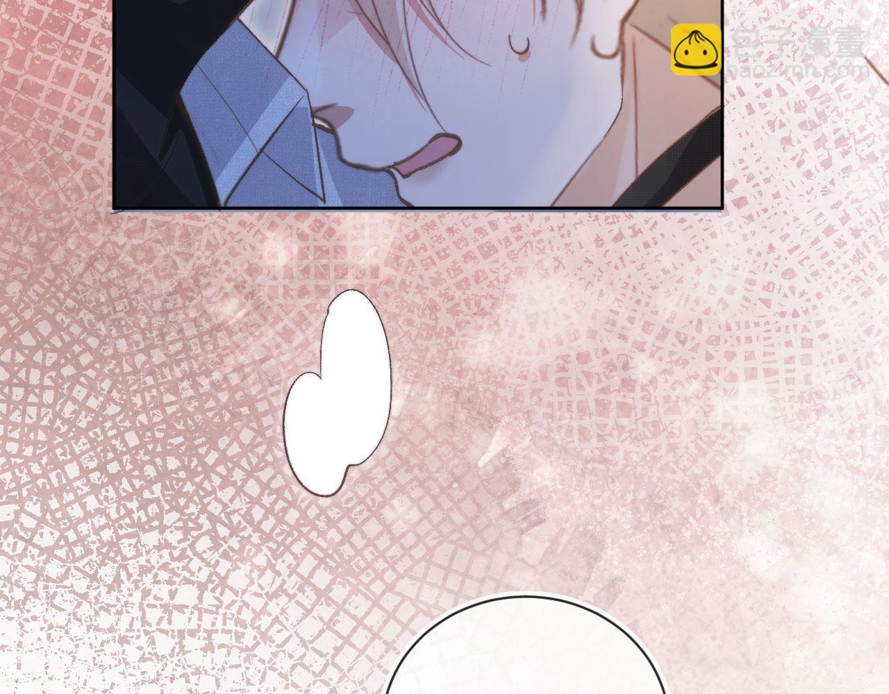 第37话 为什么不亲我(1/3)-第39话