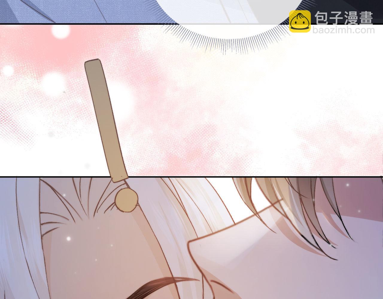 第37话 为什么不亲我(1/3)-第39话