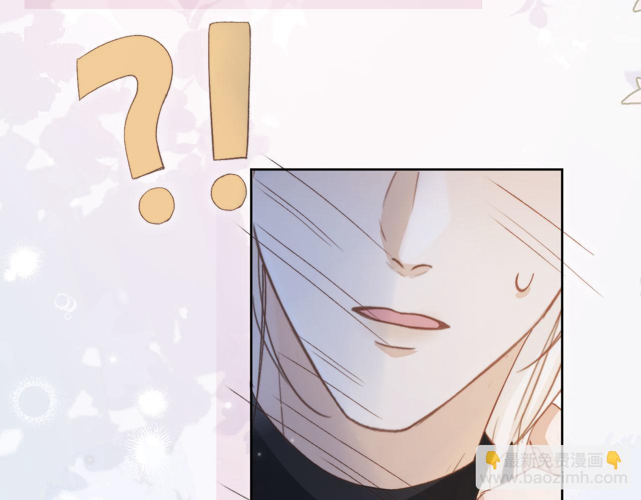 第37话 为什么不亲我(1/3)-第39话